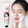 honey peach Facial Cleanser Foam Face Wash Collagen Care Cleansing Oil Moisturizing Skin 30g Shrink Control Pores B4J8 1