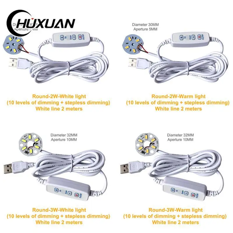 1Pc Bianco Dc 5V Chip Led Dimmerabili 5730 Smd Lampada A Led Luce Fai Da Te Lampadina A Led Regolabile Dimmer Usb Apprendimento Lampada Ricaricabile F