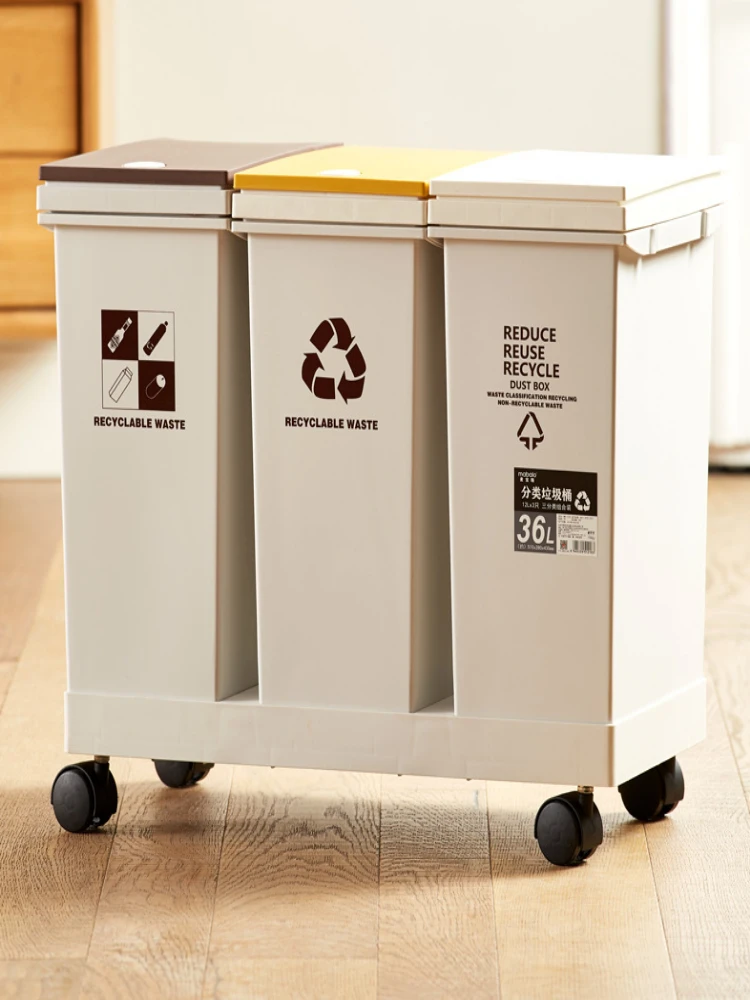 

Garbage sorting trash can, household living room with a lid large kitchen dedicated dry and wet separation trash canBins