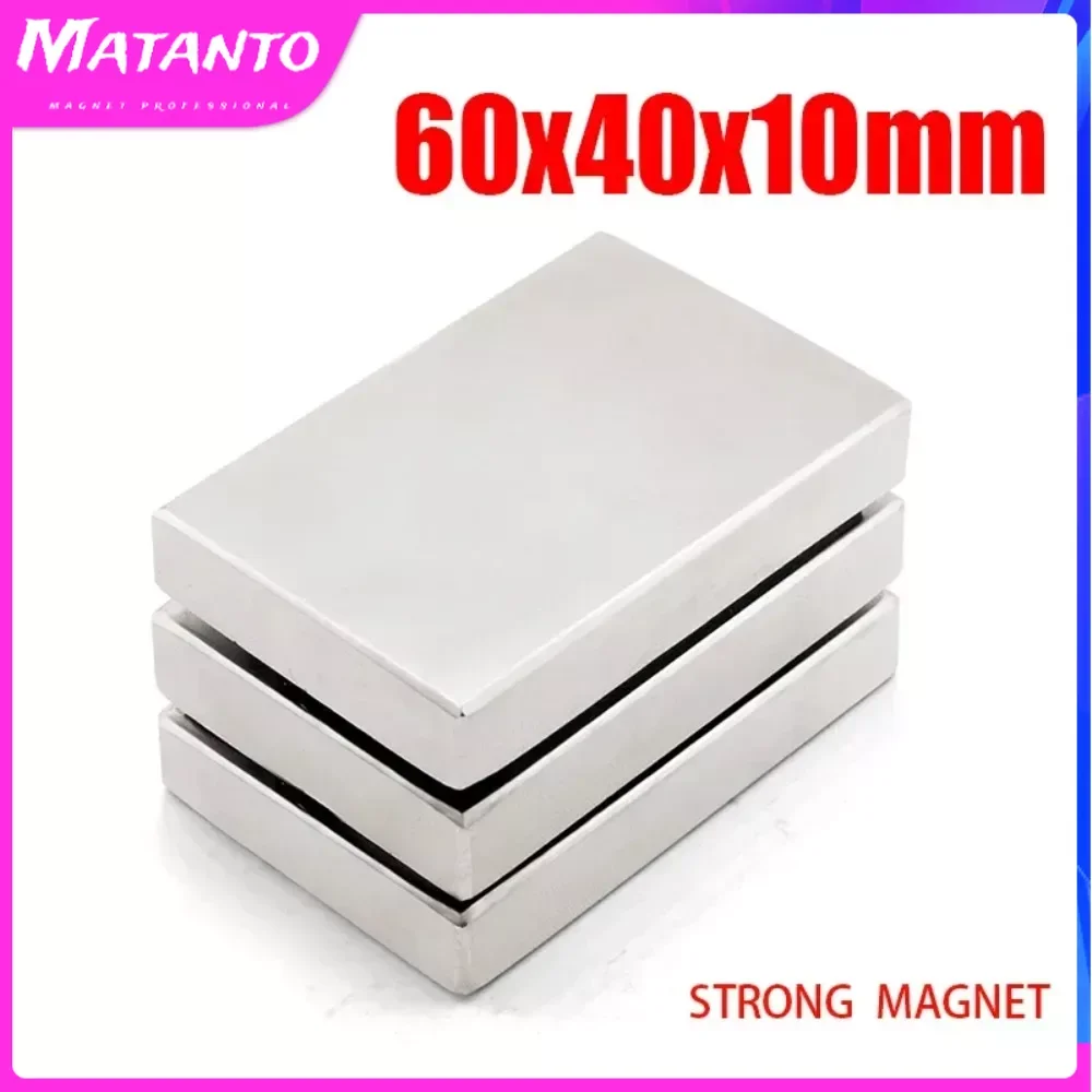 1/2/5 Pz 60X40X10Mm 60X40X5Mm N35 Super Strong Block Magneti Permanenti Terre Rare Magnete Al Neodimio Pesca