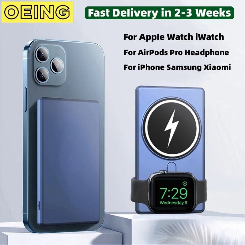 

5000 мАч Магнитная зарядка Mini Mini Зарядное устройство Быстрое зарядное устройство Внешняя вспомогательная аккумуляторная батарея для iPhone Apple Watch iWatch AirPods