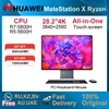 HUAWEI MateStation X All-in-One PC AMD Ryzen R5-5600h/R7-5800H 16GB 512GB 28.2-inch 4K+ Touch Screen SSD 1