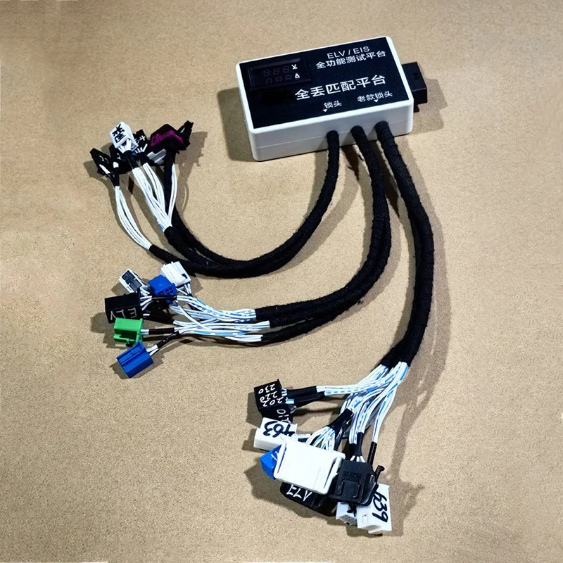 Lock Test Platform For Full-Function For Mercedes-Benz ELV Lock Test Platform ELV (Steering Lock) Maintenance Test Platform