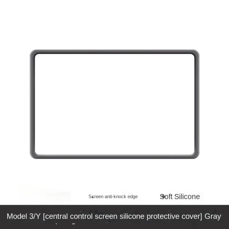 Rearview mirror protector decorative silicone frame Model 3 Y interior accessories