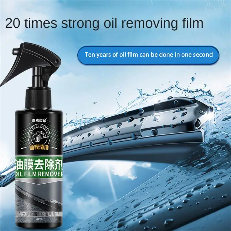 

Car Glass Oil Film Removing Paste Auto Glass Film Coating Agent Waterproof Rainproof Anti-fog Glass Cleaner For Auto Windshield