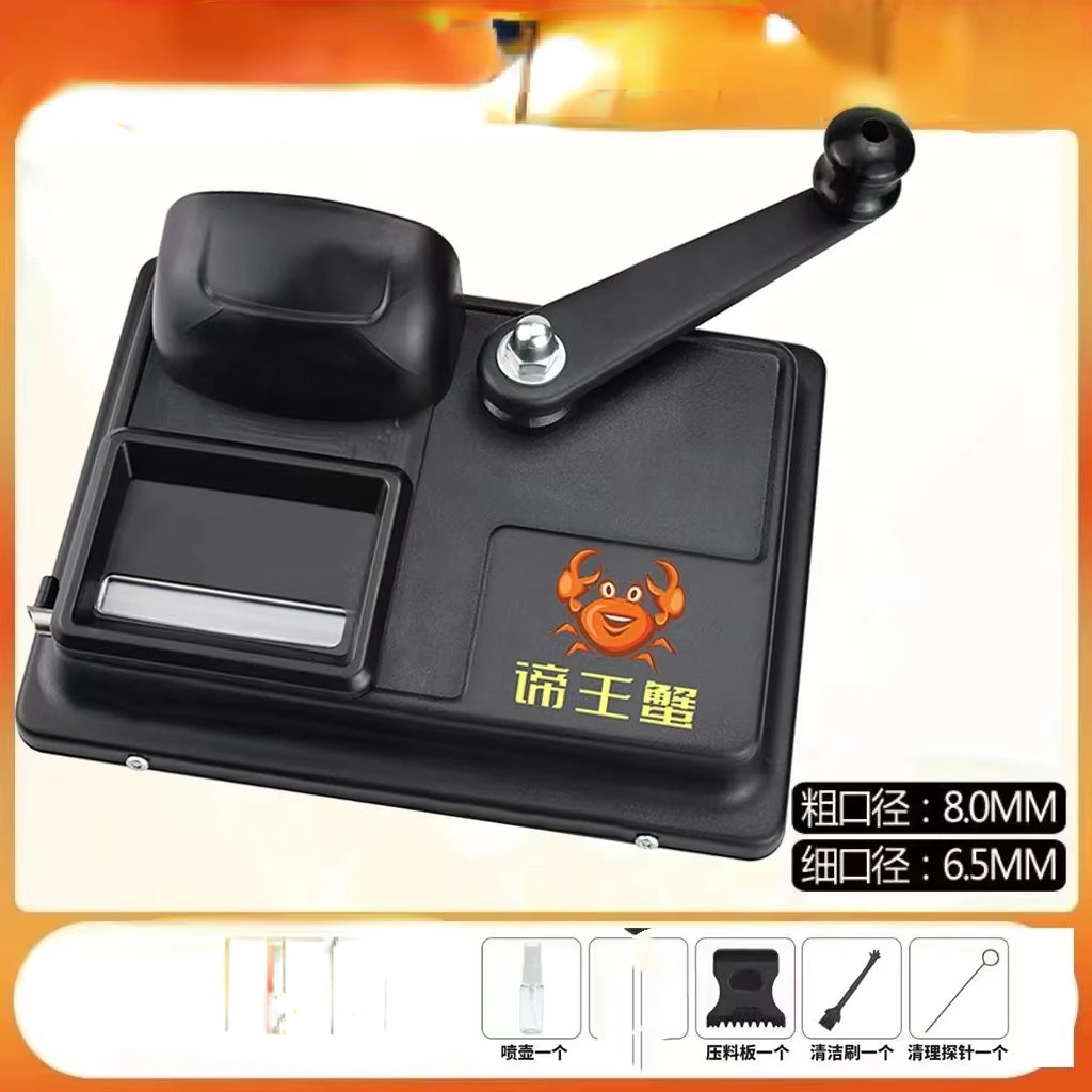 

Новинка 6,5/8, 0m5, 5 ручной прикуриватель, домашний толстый и тонкий прикуриватель с двойной дорожкой