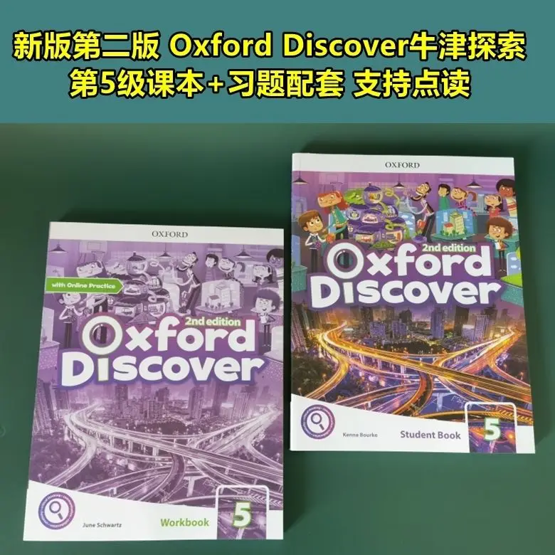 Oxford Discover 6. Class Book with App Pack 2nd Edition