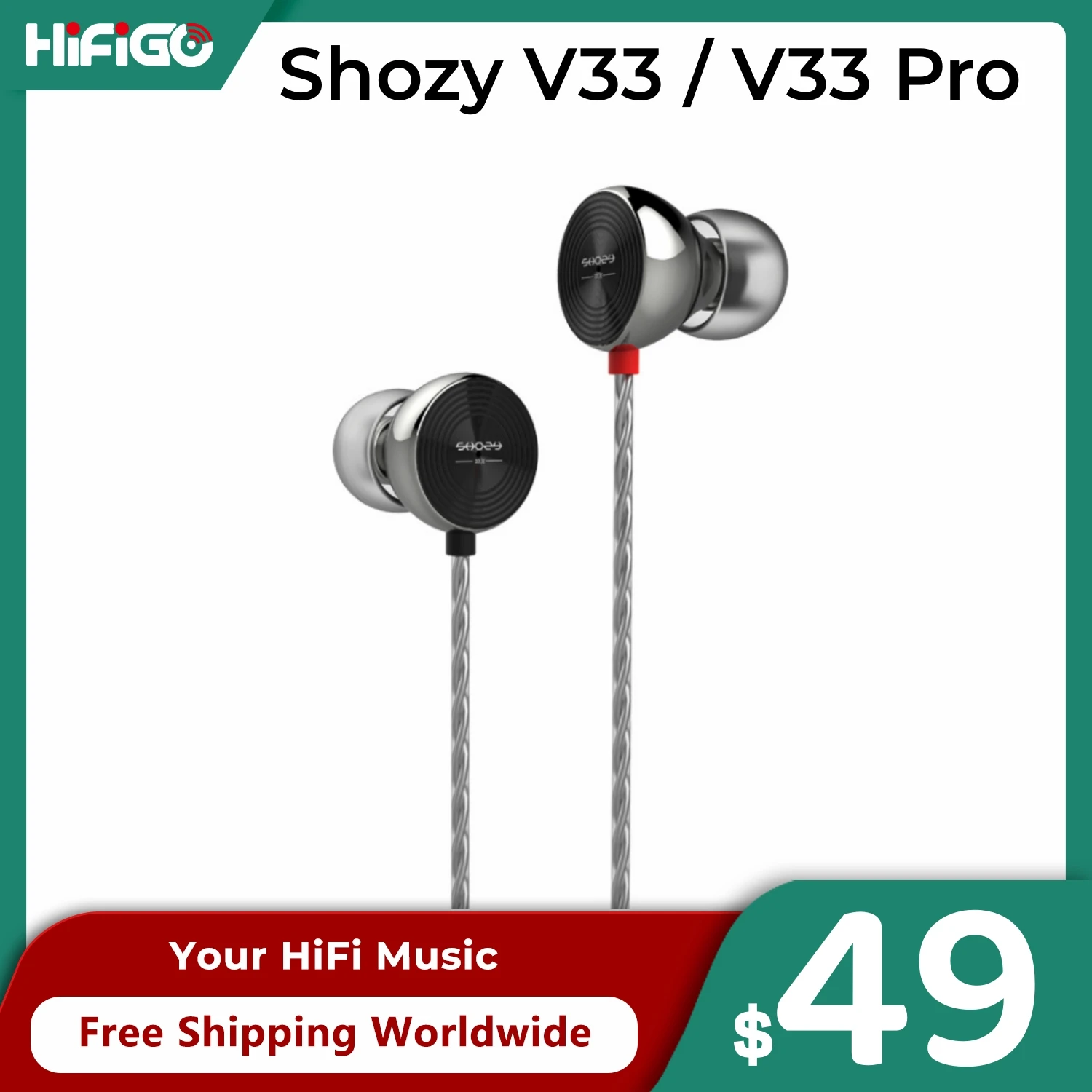 

Проводные наушники-вкладыши Shozy V33/V33Pro с динамическим драйвером, музыкальные наушники-вкладыши с шумоподавлением, басовые наушники с улучшенным кабелем JPC