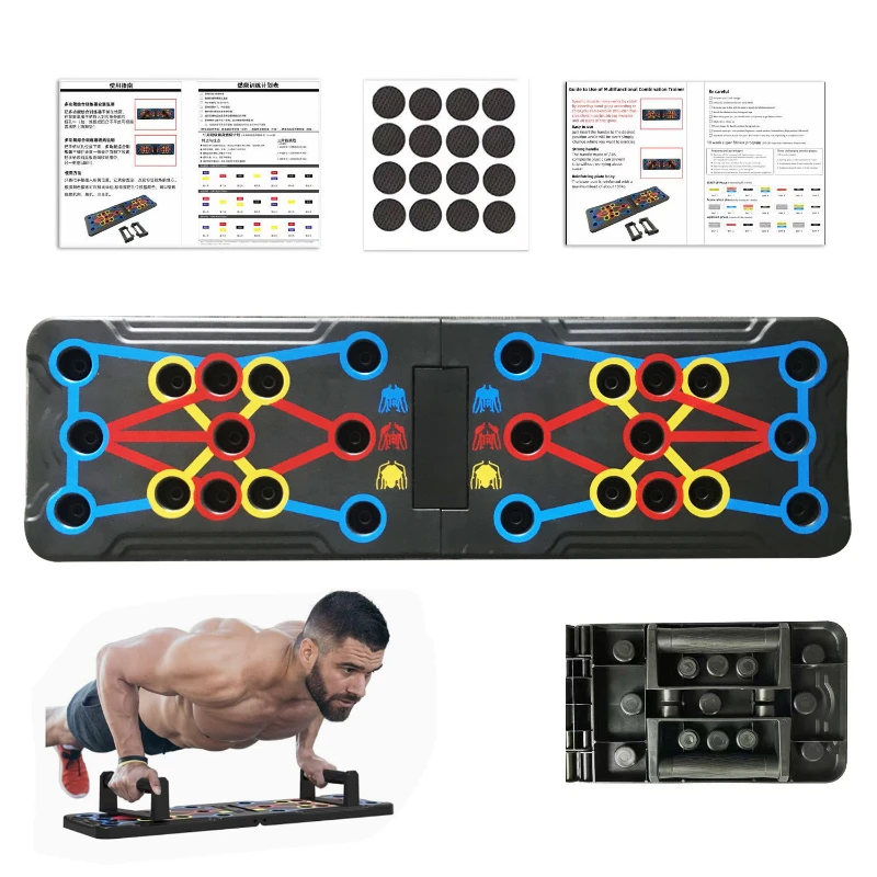 Push-up Board Men's and Women's Home Multi-functional Fitness New Abdominal Exercise Chest Muscle Folding Training Bracket Board