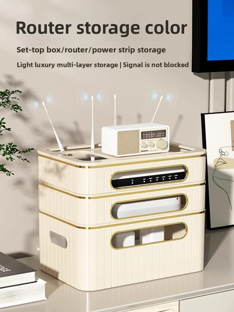 Living Room Wirel Router Storage Box Desktop Conceal 6 Cable Power ...