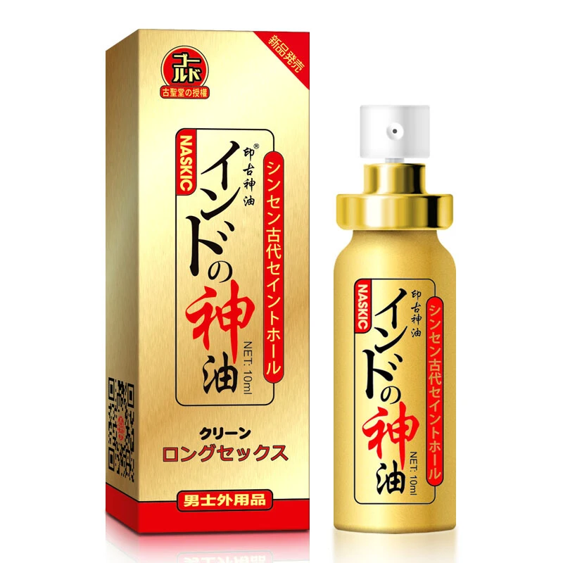 

Japan NASKIC Long Time Delay Spray For Men God Oil Enlargement 60 Minutes Products liquid