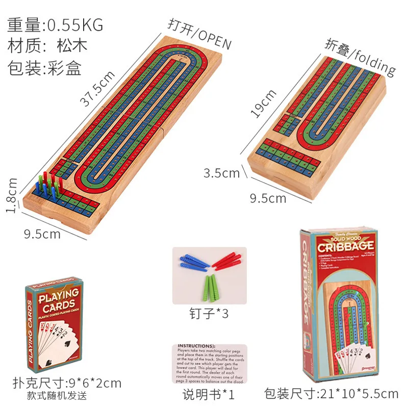 Wood Cribbage Board Game Classic 3 Track Cribbage Board With 9 Cribbage Pegs Portable Card Board Game For Adult Indoor & Outdoor 3