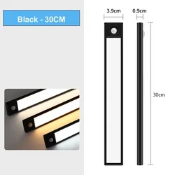 LED Motion Sensor Under Cabinet Light: Magnetic Night Light (Black - 30CM)
