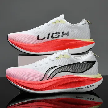 Men’s Breathable Running Shoes 1