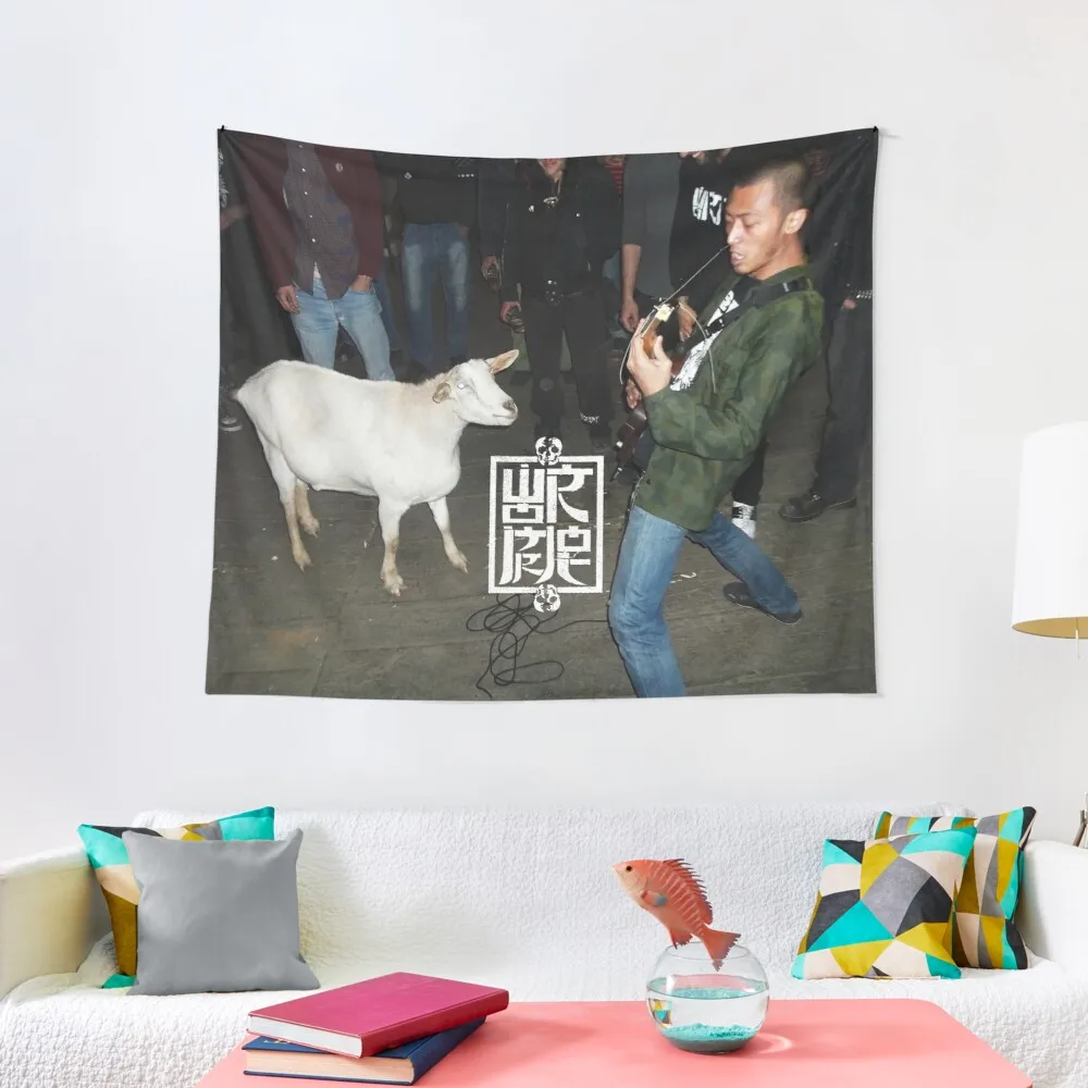 

The Goat 2 Tapestry Room Decorarion Aesthetic Decoration Pictures Room Wall