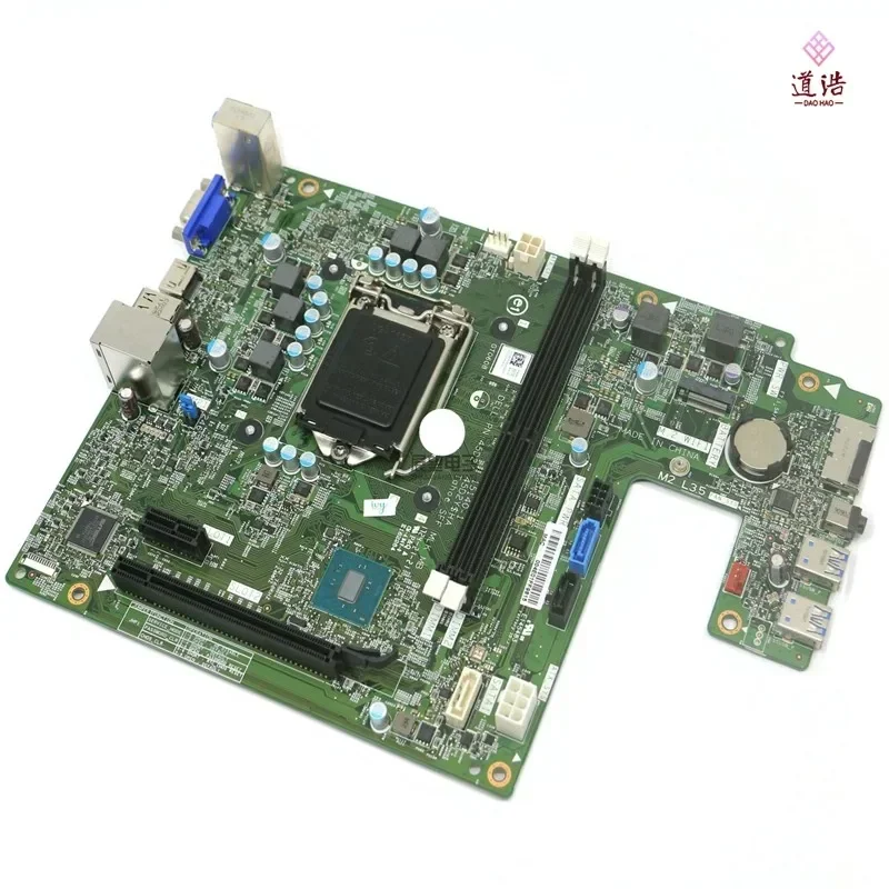 CN-045D2Y For Dell Vostro 3267 3268 Motherboard 15140-1 45D2Y 045D2Y LGA 1151 DDR4 Mainboard 5 CN-045D2Y For Dell Vostro 3267 3268 Motherboard 15140-1 45D2Y 045D2Y LGA 1151 DDR4 Mainboard - Image 3