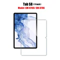 Tab S8  11in