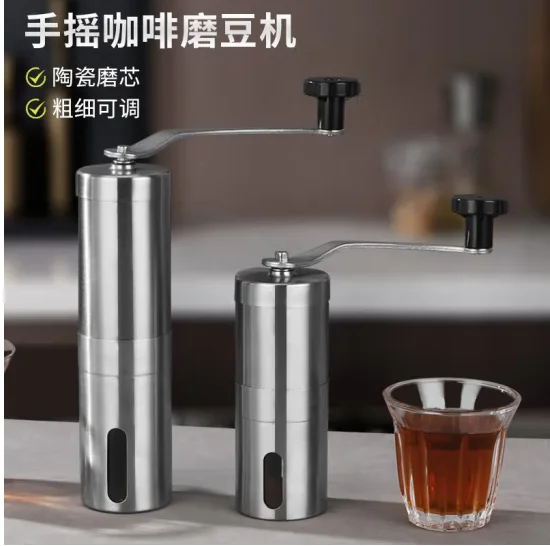 Mongdio Bean Grinder Manual Hand Shake Coffee Bean Grinder Hand Large Stainless Steel