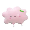 Plush Pillow Sleeping Sun Cloud Shaped Cartoon Bed Decor Nursing Yellow Pink Blue 6 Sizes 6
