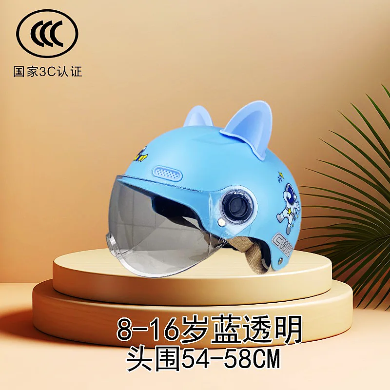 thumbnail image 1 of Casco de motocicleta para coche eléctrico para niños, casco de bicicleta, gorra de seguridad con dibujos animados, bonito casco para estudiantes de 2 a 8 años, 1 of 5