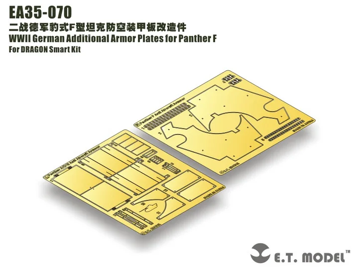 

ET MODEL EA35-070 1/35 WWII German Additional Armor Plates for Panther F Photo-Etched Part For DRAGON Smart Kit