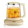 1.5L Electric Coffee Kettle, 800W Smart Household Health Preserving Pot, Multifunctional Flower Tea Decoction Pot, Split Type 3