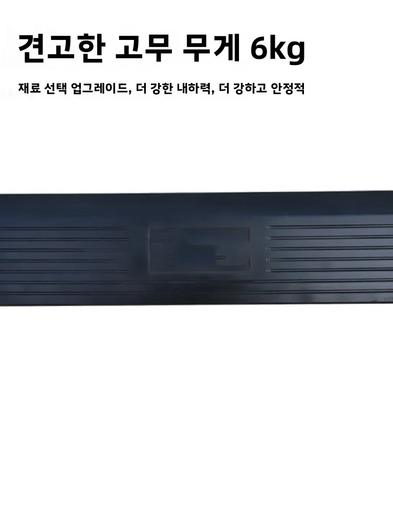 스쿼트 고무 매트 발 패드 안정 센터 릴리프 조인트 압력 보조 스쿼트 피트니스 장비 소형 중형