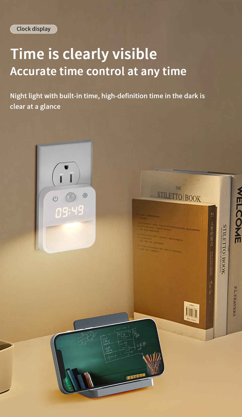 EU Standard Socket Human Sensing Light LED Corridor Sensing Night Light Unlimited Dimming Tri Color Switching with Clock Display