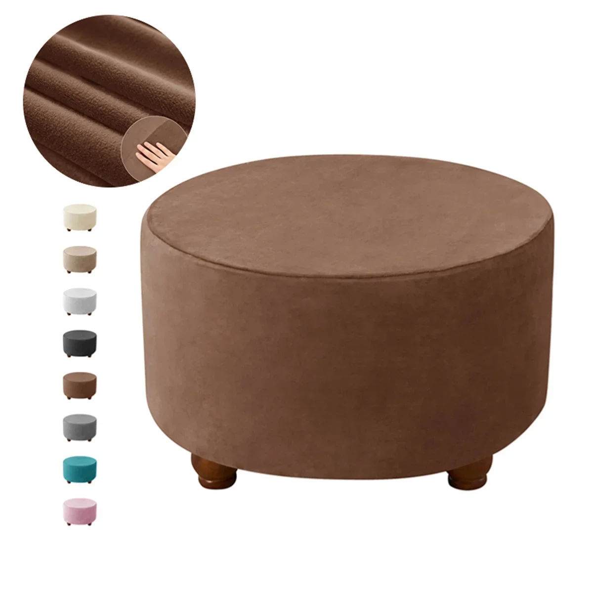 Coffee Stool Cover