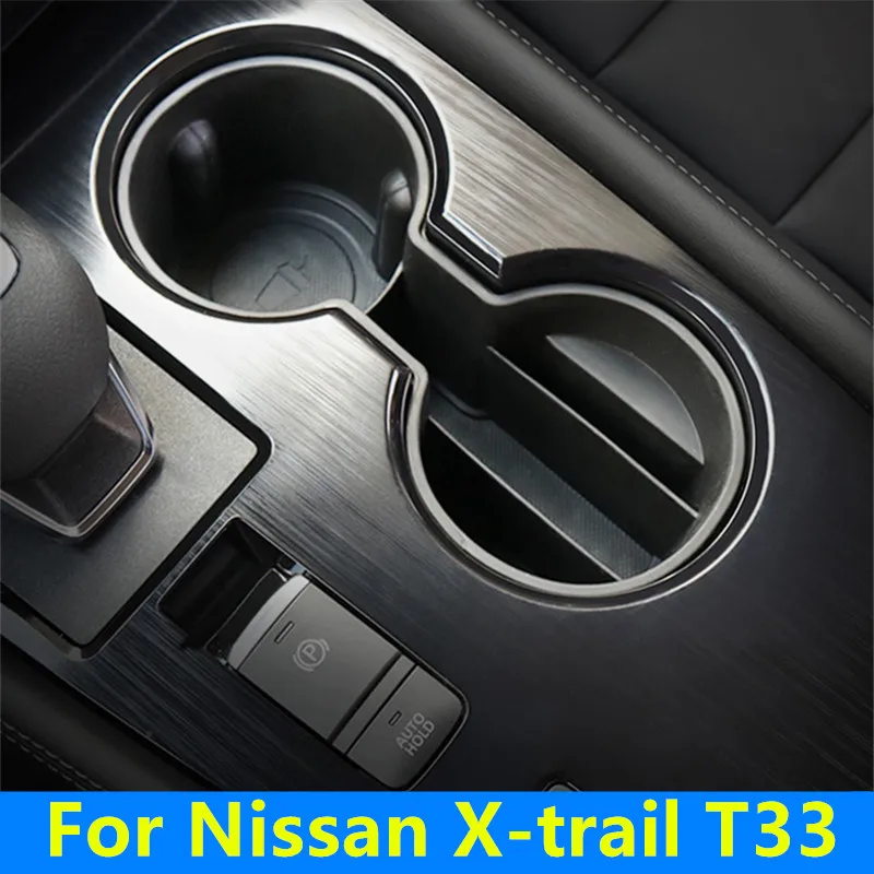 Car Cup Frame For Nissan T33 X-trail Water cup frame Car Mounted Central Control Water cup Partition Slot Fixed Water Slot
