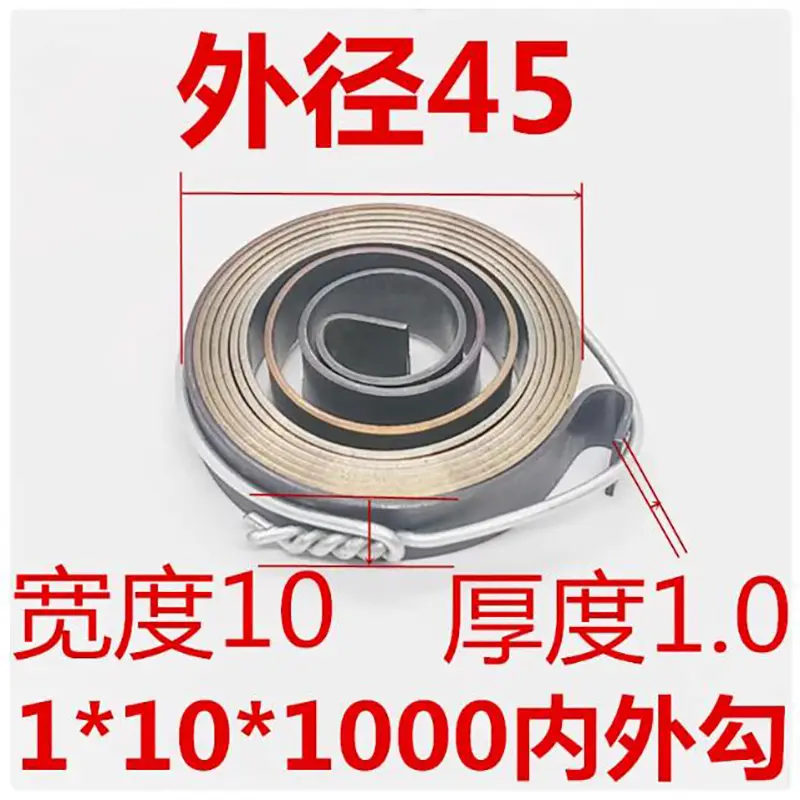 Flat Spiral Coil Constant Force Springs Various Sizes image 8