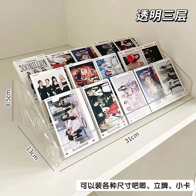 Transparent Acrylic Grain Box Small Na Box Stair Desktop Acrylic Transparent Badge Holder Organizer Modern Minimalist Style