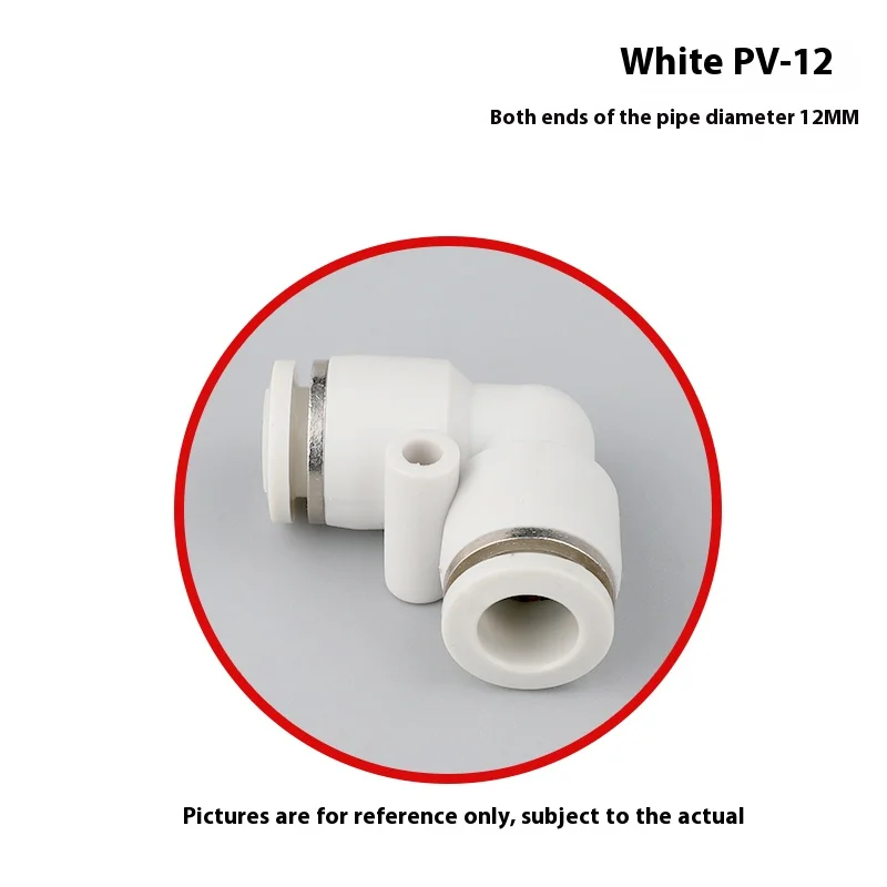 PV-12
