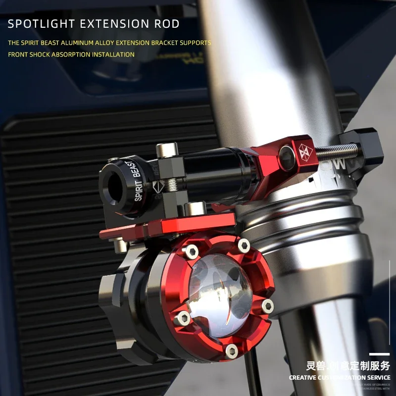 

Аксессуар для мотоцикла SPIRIT BEAST, Фиксированный кронштейн, кронштейн для фары, многофункциональный рычаг расширения, креативные товары, крепление