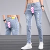 Fashion Youth Invisible Open Crotch Outdoor Sex Jeans Men Ripped Stretch Casual Pants Exoticism Slim Pencil Trousers Trend 2