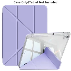 Enhanced Product Title: Premium Multi - Fold Clear Protective Tablet Cover - iPad 11th A16 2025 (YZ - YKL Lilac Purple)