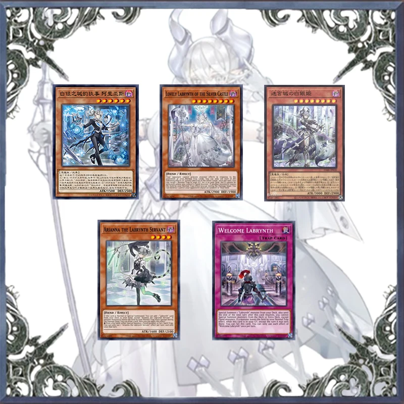55pcs Labrynth Yugioh Cards Card Deck DIY Card Not Original Master Duel in Stock - AliExpress 26 55pcs Labrynth Yugioh Cards Card Deck DIY Card Not Original Master Duel in Stock - AliExpress 26