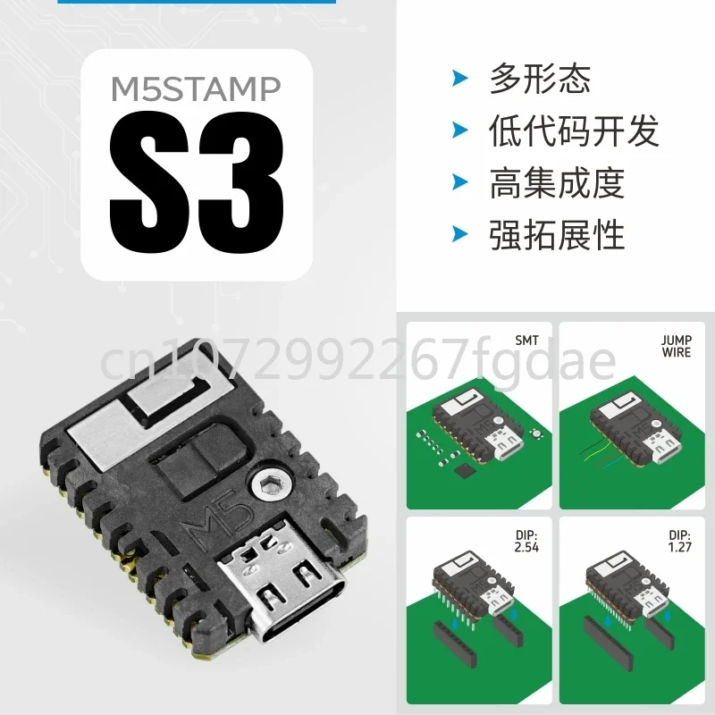 

M5StampS3 Core Board ESP32S3 Development Board IoT Wireless Module