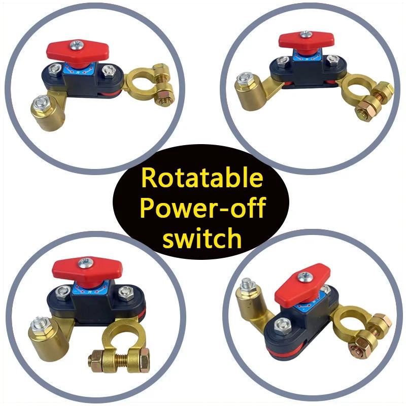 Car Battery Disconnect Switch Bidirectional Joint Can Rotate Disconnect Switch Anti-Power Off Leakage Circuit Breaker 12-24v