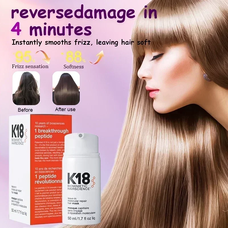 150ml/50ml K18 Leave-in Molecular Hair Mask Original Repair Molecular Damaged Dry Frizz 4-minute Care Moisturizing Treatment
