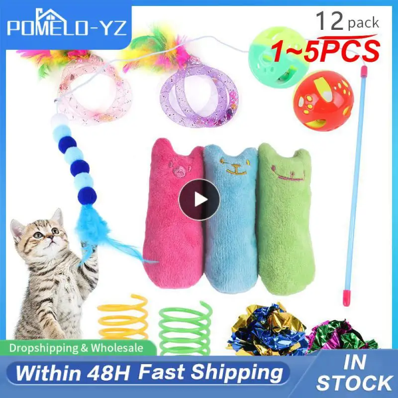 

Игрушка для кошек С Кошачьей Мятой, 1-5 шт.