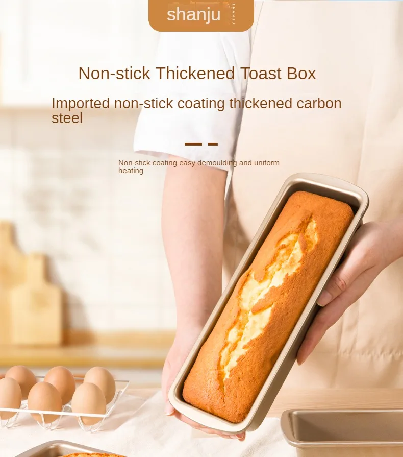 Zackoo 3Pcs Set Rectangular Bread Cake Mold Carbon Steel Non
