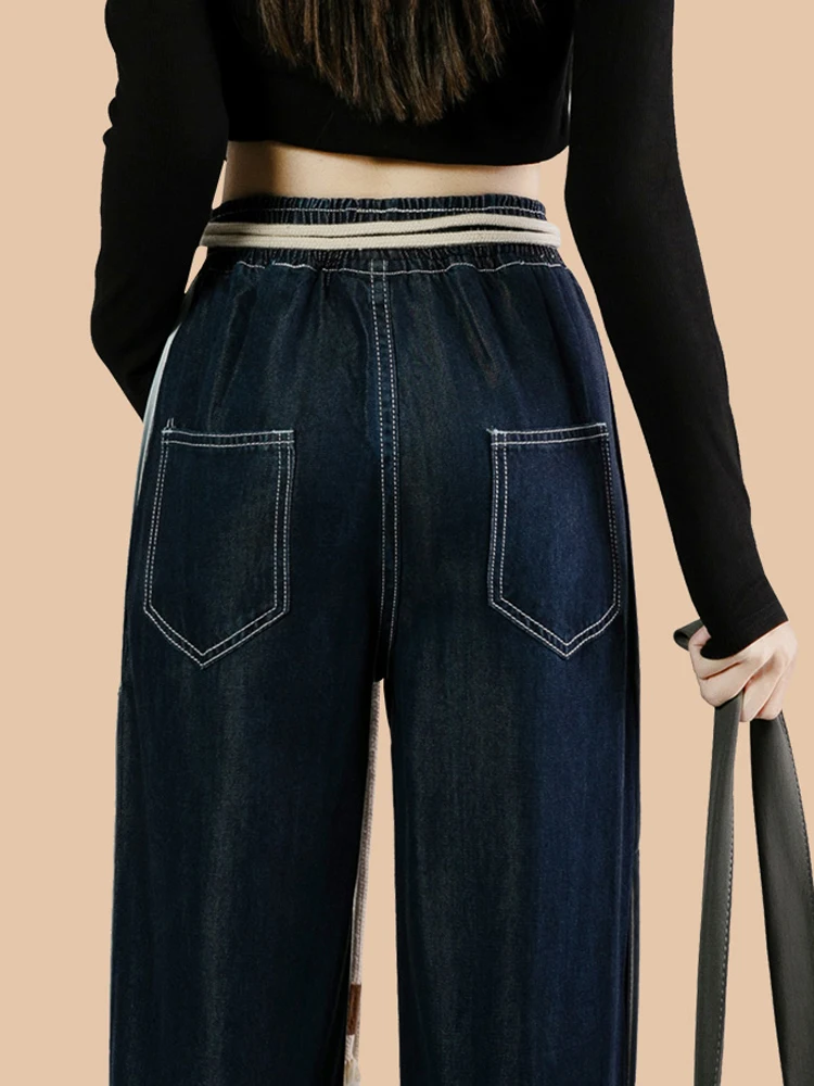 High Street Straight Jeans Women's 2022 New Autumn Hip Fashion Stitching High Waist Loose Casual Mopping Wide Leg Pants Vintage