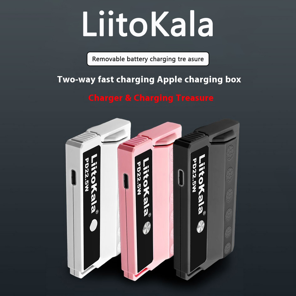 Liitokala PB-L01 21700 Replaceable Battery Portable Charger (no battery)