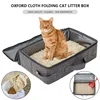 Portable Foldable Outdoor Cat Litter Box Made with Durable Oxford Cloth Ideal for Travel Camping and Pet Adventures