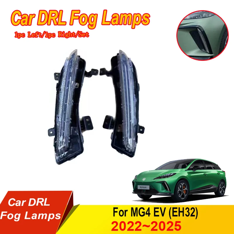 Car DRL Fog Lamp Fit For MG4 EV 2022 2023 2024 2025 Instruction Signal