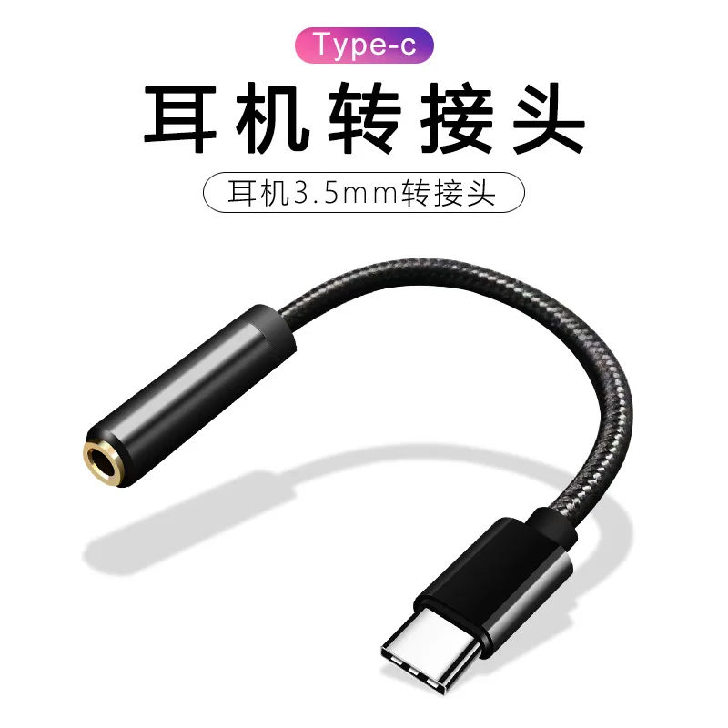 

USB C Cable Headphones Adapter 3.5 Jack Audio cable For Huawei P20 Xiaomi Mi 10 Type C to 3.5mm Earphone Jack AUX