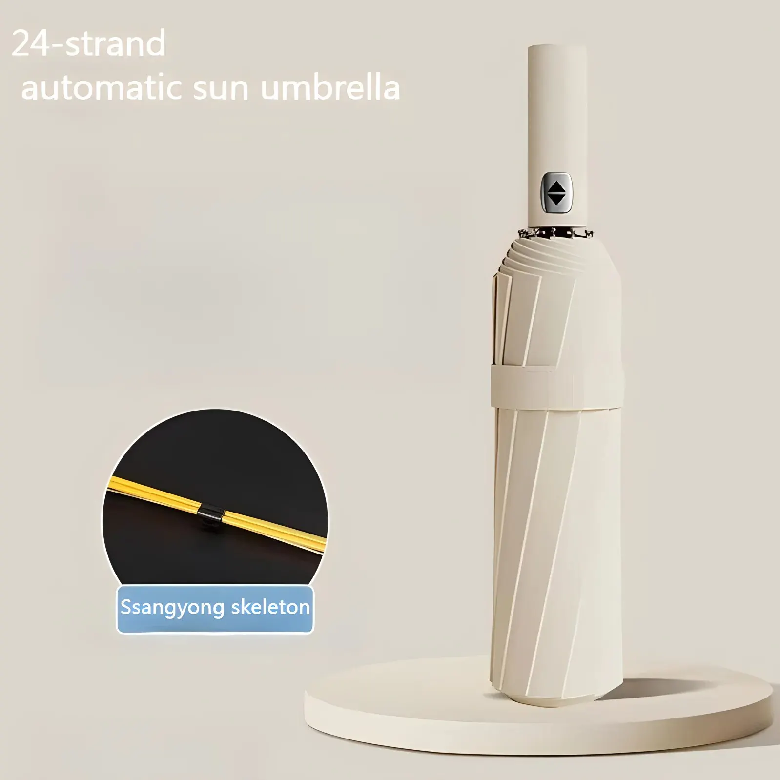 12-Bone Fully Automatic Folding Umbrella Black Glue UV-Resistant Durable Keel Three-Fold Umbrella Practical Beach Essentials Umbrellas & sun shelters