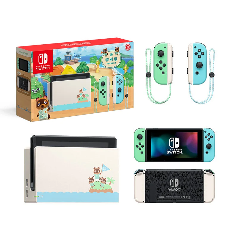 Custom Nintendo Switch Lite Console - Animal Crossing New Horizons