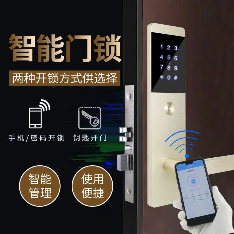 *App unlocking smart anti-theft door lock hotel apartment hotel bluetooth dynamic password lock